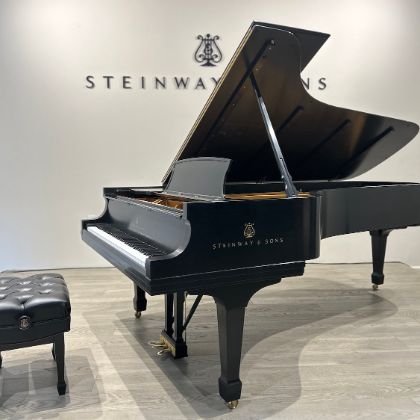 Used Steinway Pianos For Sale in Texas